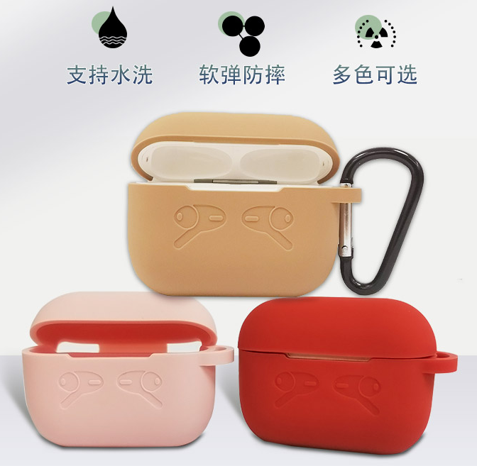 硅膠制品出現(xiàn)收縮問(wèn)題怎么解決？